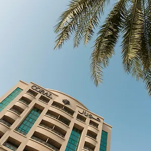 كورال ديرة دبي